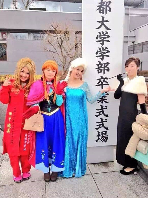 日本奇葩毕业典礼