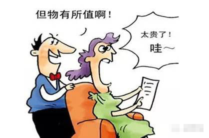 英国留学买书