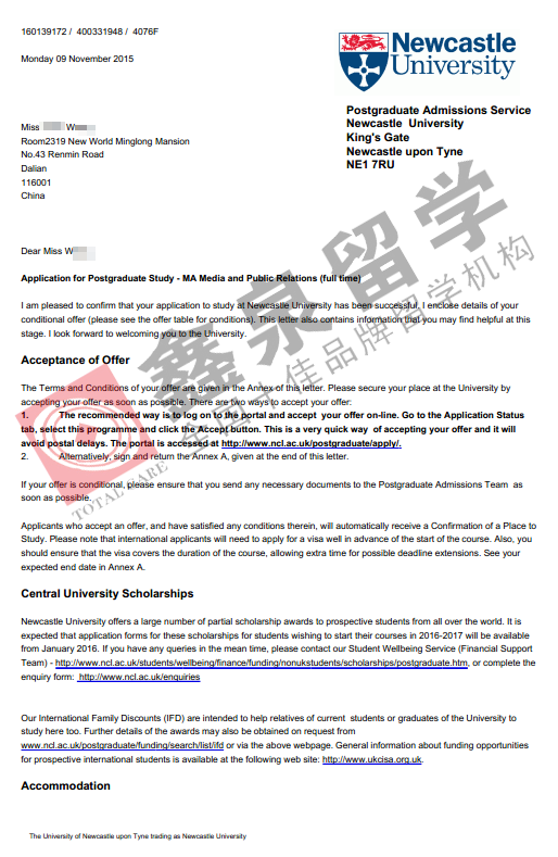 英国纽卡斯尔大学媒体与公关硕士申请条件