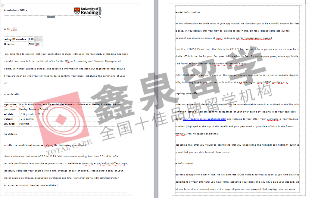 英国雷丁大学会计与金融管理硕士申请条件