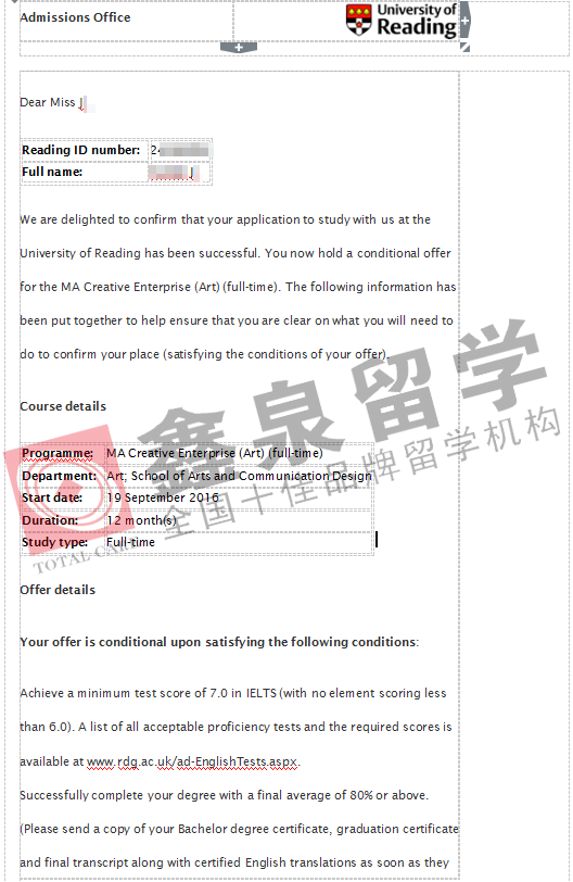 英国雷丁大学创意企业硕士申请条件及案例