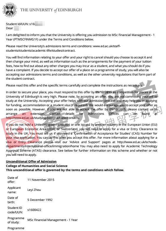 英国爱丁堡大学金融管理硕士申请条件及案例