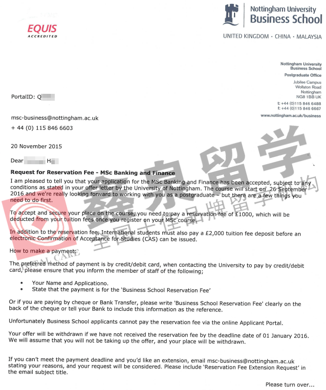 英国诺丁汉大学银行与金融硕士申请条件