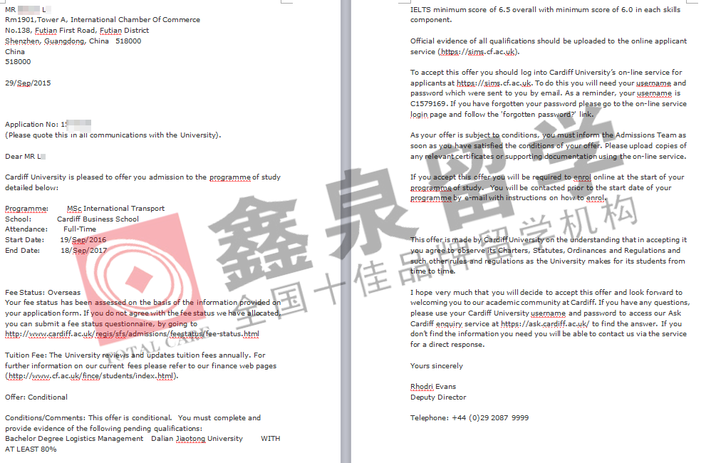 英国卡迪夫大学国际运输硕士申请条件