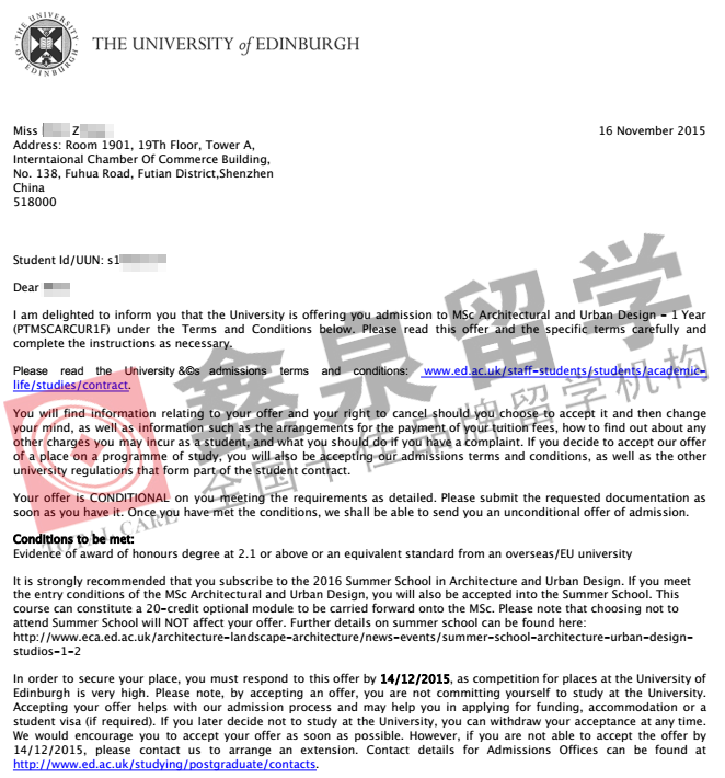 英国爱丁堡大学建筑学硕士申请条件
