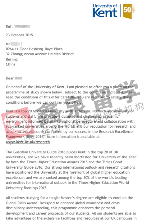 英国布里斯托大学电影研究硕士申请条件