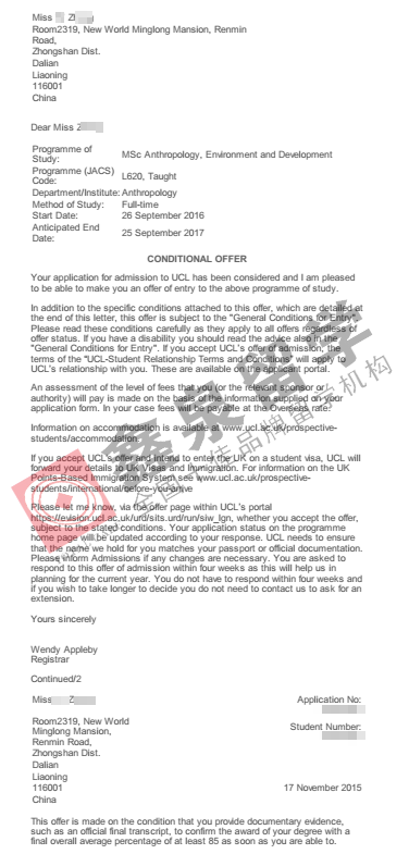 英国伦敦大学学院人类学环境与发展硕士申请条件