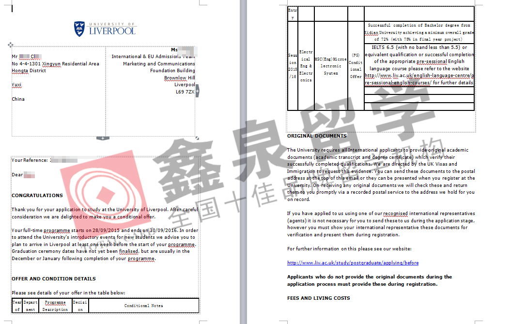 英国利物浦大学微电子系统硕士申请条件