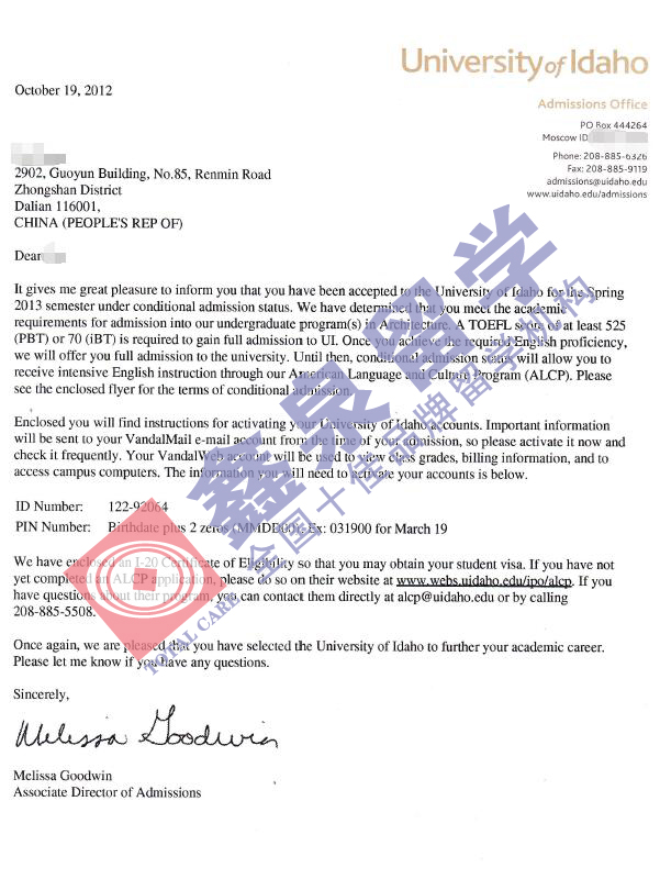 爱达荷大学建筑学专业转学分申请条件有哪些?