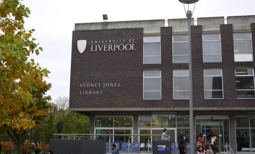 英国利物浦大学计算机科学硕士申请条件