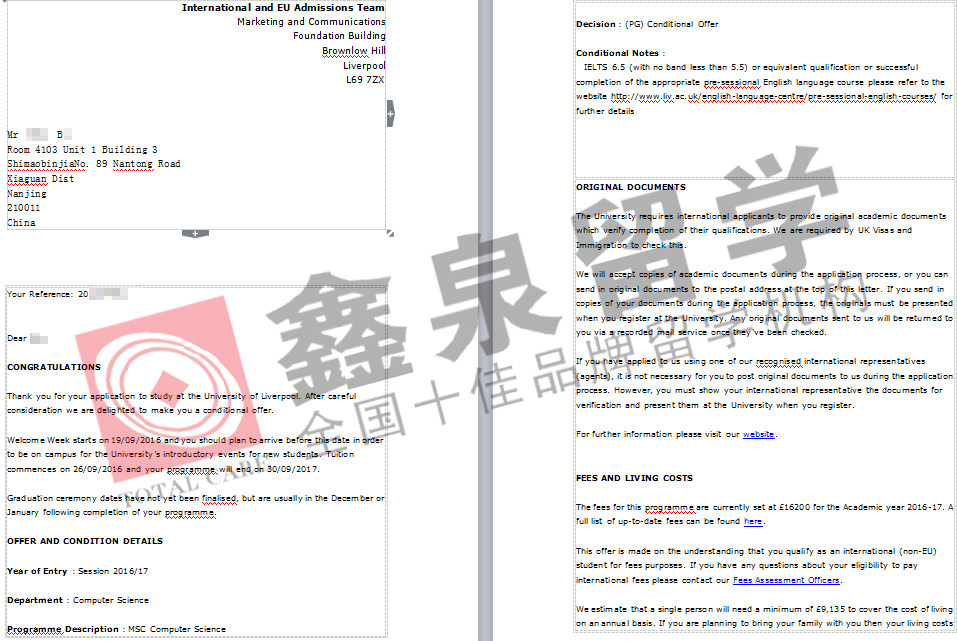英国利物浦大学计算机科学硕士申请条件