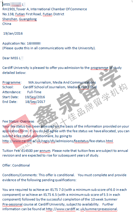 英国卡迪夫大学新闻硕士申请条件