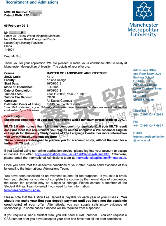 英国曼彻斯特城市大学景观设计硕士申请条件