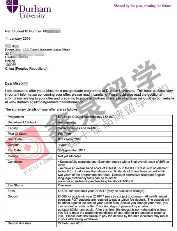 英国杜伦大学人类学硕士申请条件
