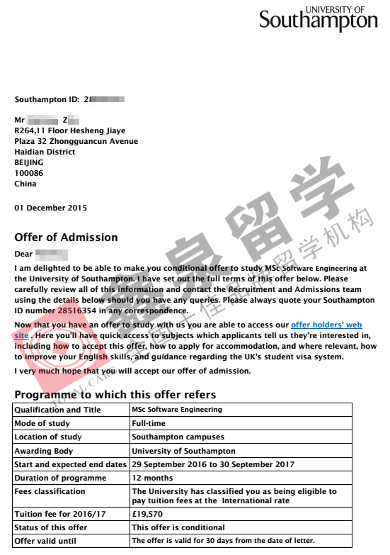 英国南安普顿大学软件工程硕士申请条件