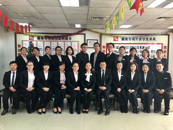 西安留学中介哪家好