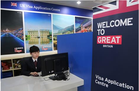 英国签证中心增加
