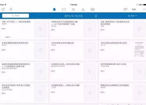 Iphone和Mac高效学习妙招