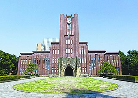 在大连如何申请去日本留学