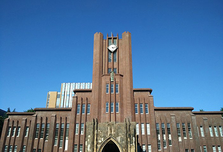 西安留学咨询,日本研究生留学条件