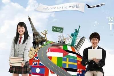 英语成绩差如何出国留学?