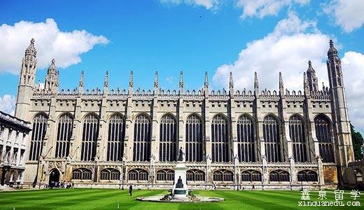 英国帝国理工学院ICL航空航天工程硕士申请条件
