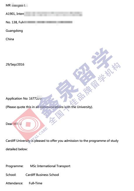 英国卡迪夫大学国际运输专业硕士申请条件