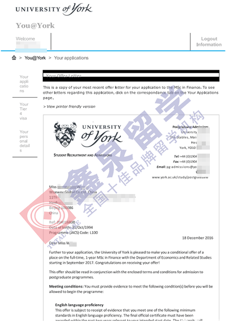 英国约克大学金融专业硕士申请条件