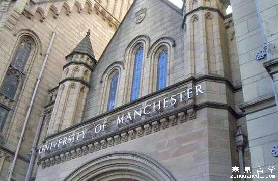 英国曼彻斯特大学国际时尚营销硕士申请条件