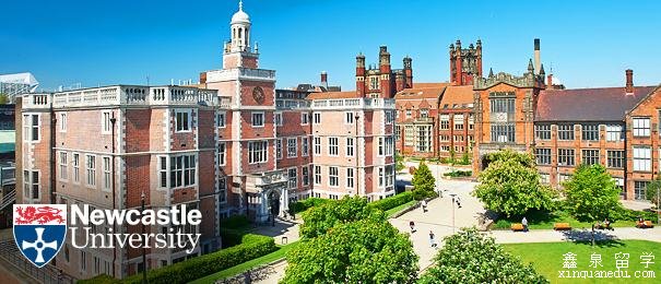英国纽卡斯尔大学国际多媒体新闻硕士