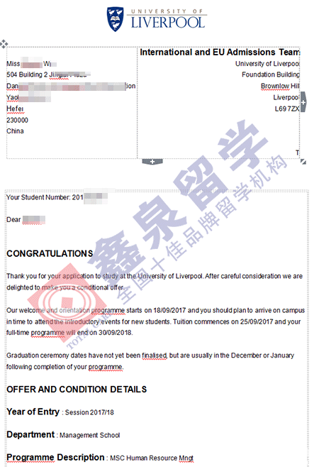 利物浦大学人力资源管理硕士申请条件