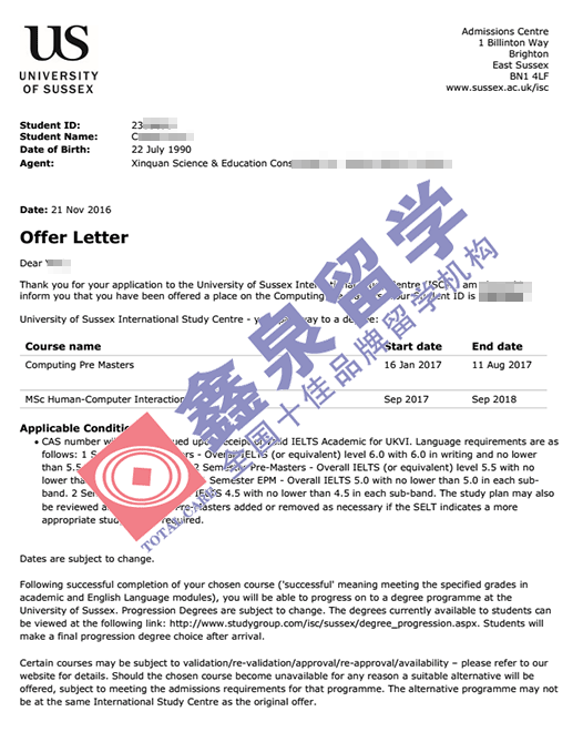 英国萨塞克斯大学编程与人机交互硕士申请条件