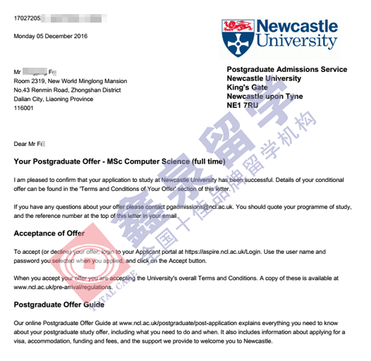 英国纽卡斯尔大学计算机科学硕士申请条件