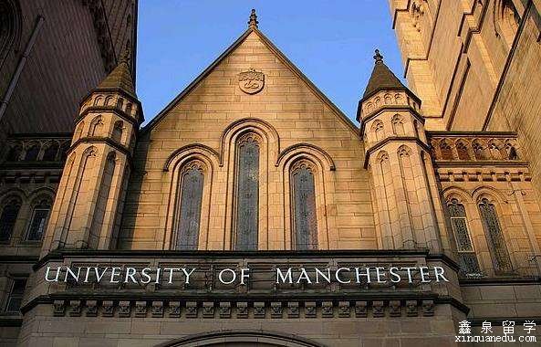 英国曼彻斯特大学高级材料工程硕士申请条件
