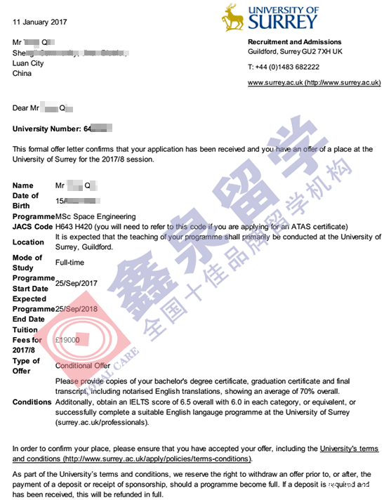 英国萨里大学航天工程专业硕士申请条件