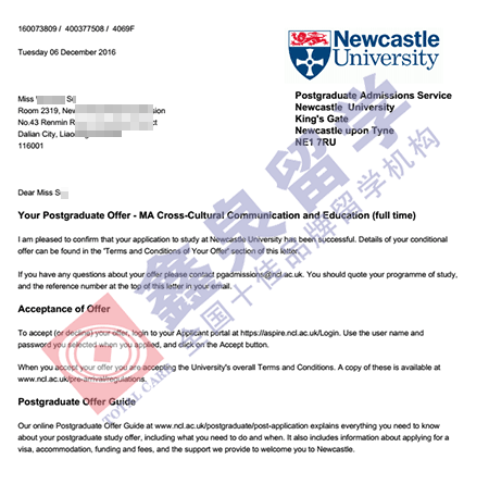 英国纽卡斯尔大学跨文化交流与教育硕士申请条件
