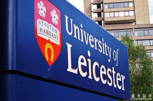 英国莱斯特大学TESOL硕士申请条件