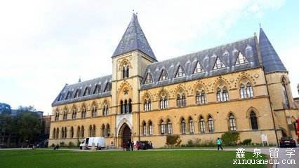 英国埃克塞特大学商业与管理本科预科申请条件