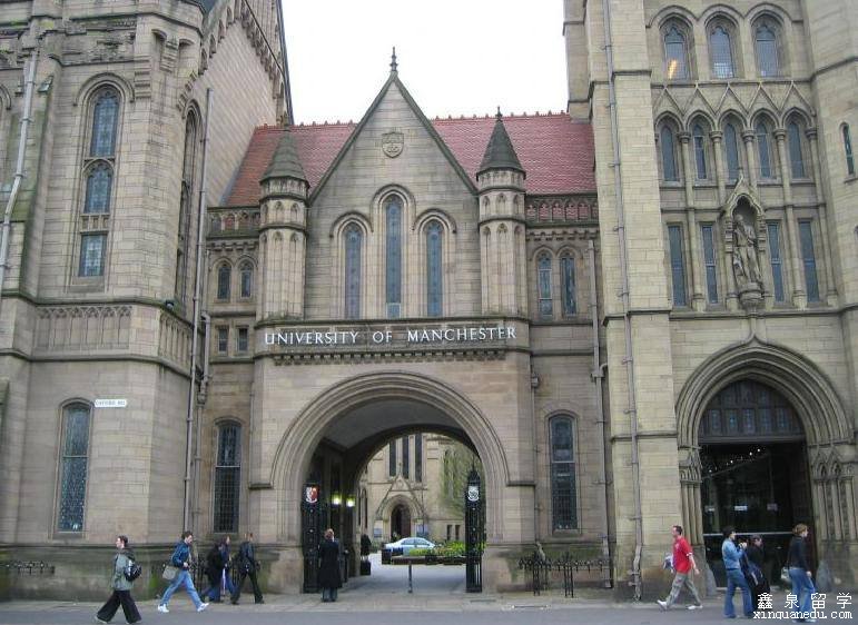 英国曼彻斯特大学银行与金融硕士申请条件