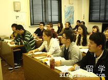 早稻田京福语学院申请条件