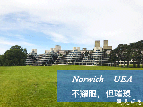 东安格利亚大学