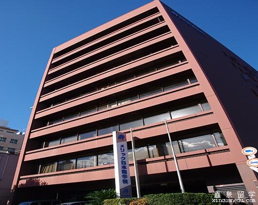 MERIC日本语学校4月生