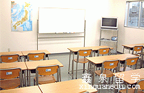 上野法科商务专门学校申请条件