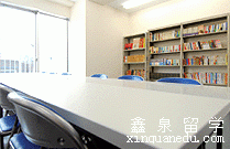 上野法科商务专门学校申请条件