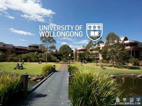 伍伦贡大学理学医学与健康学院
