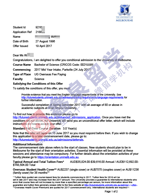 澳洲大学转学八大