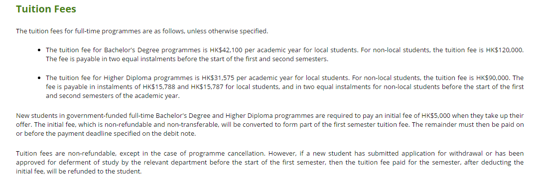 香港理工大学研究生一年费用