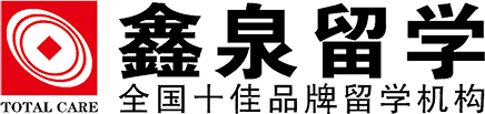 申请香港研究生的中介