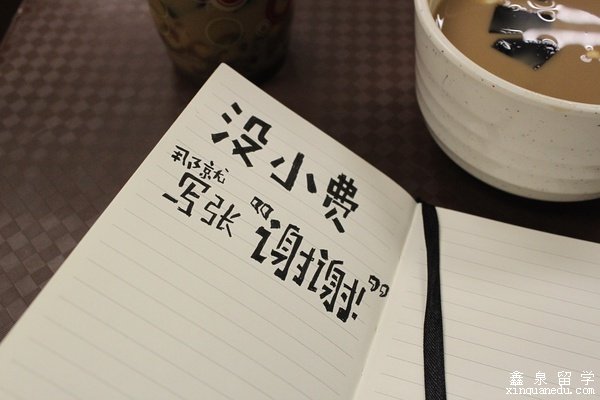 在这人间四月天,开启我的美国之旅!