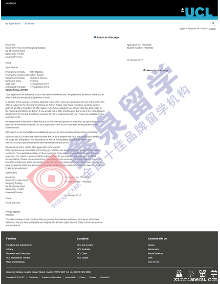 伦敦大学学院统计学硕士